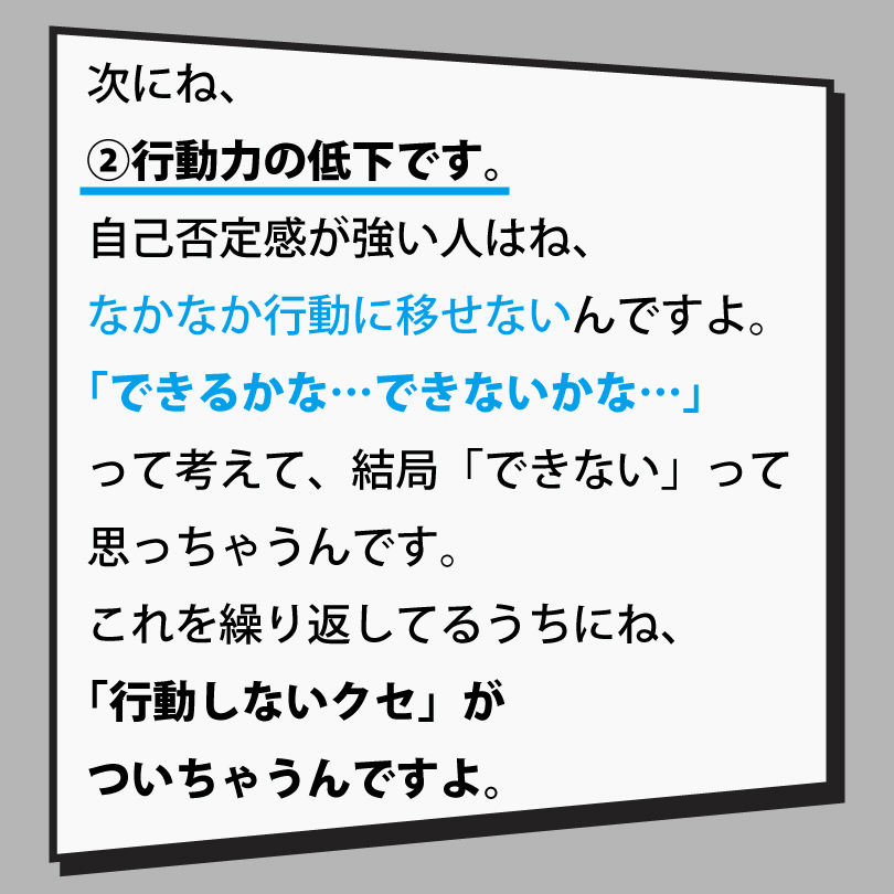 20240918-6.jpg