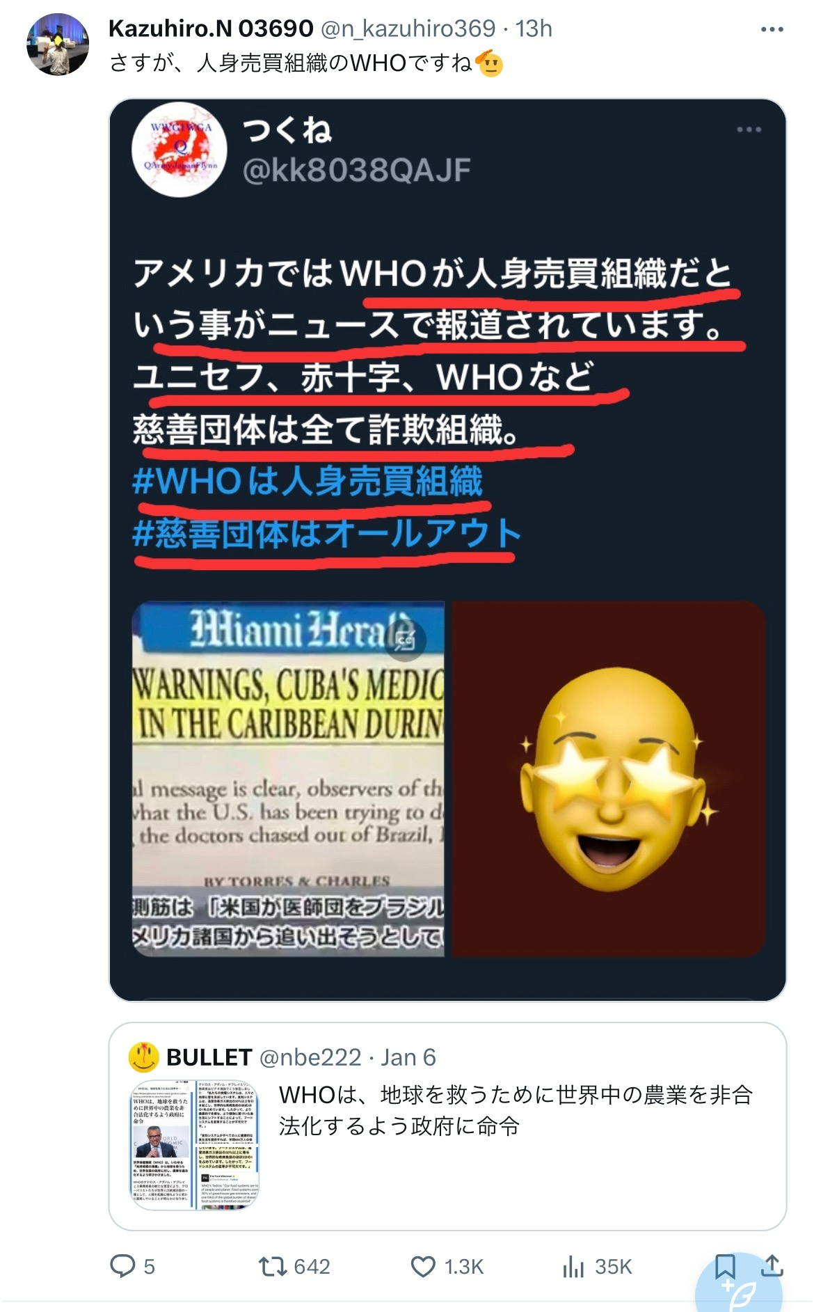 705F82CB-77AC-4960-92AE-5C37AA98F19A.jpeg