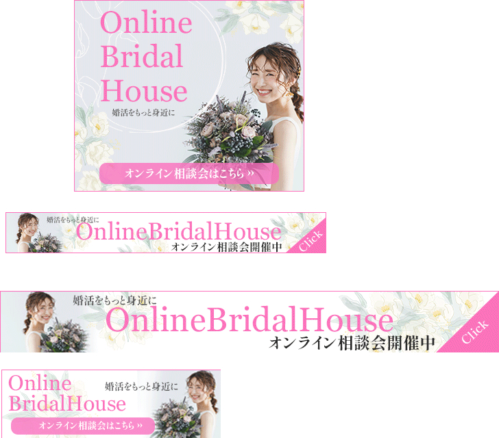 リサイズ練習.png