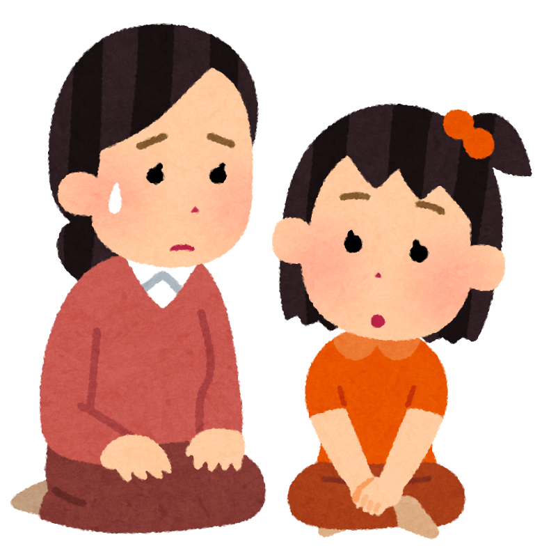 shinpai_haha_woman_kid.png