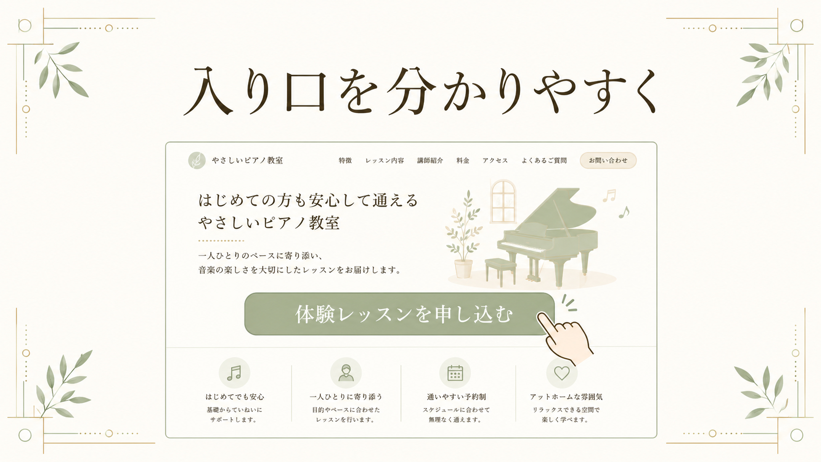 ChatGPT Image 2026年7月4日 13_51_05.png