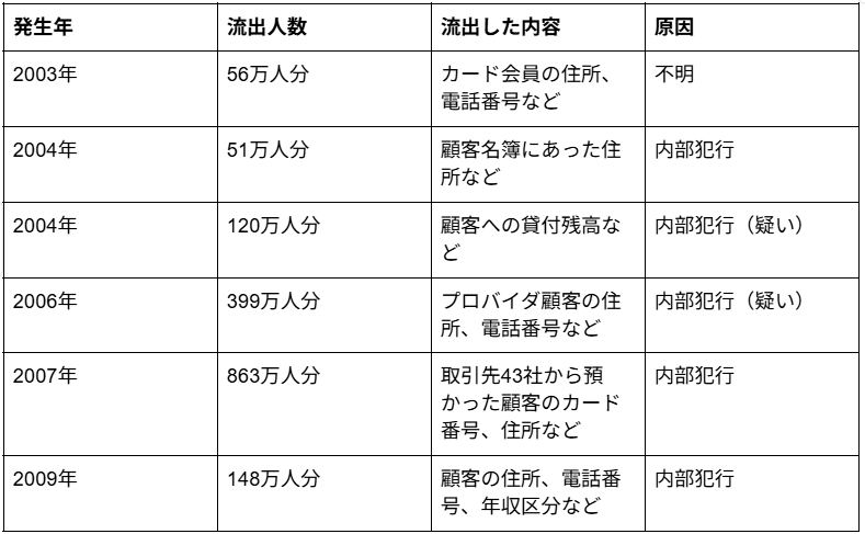 screenshot-1784393636774.png