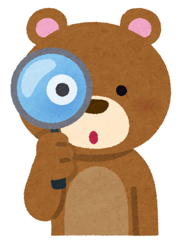 magnifier_animal_kuma.png