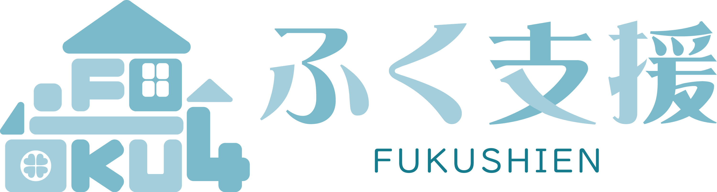 ふく支援3.png