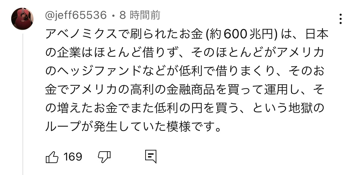 E85657D0-E5A9-45A2-99AB-C726FAAEC858.jpeg