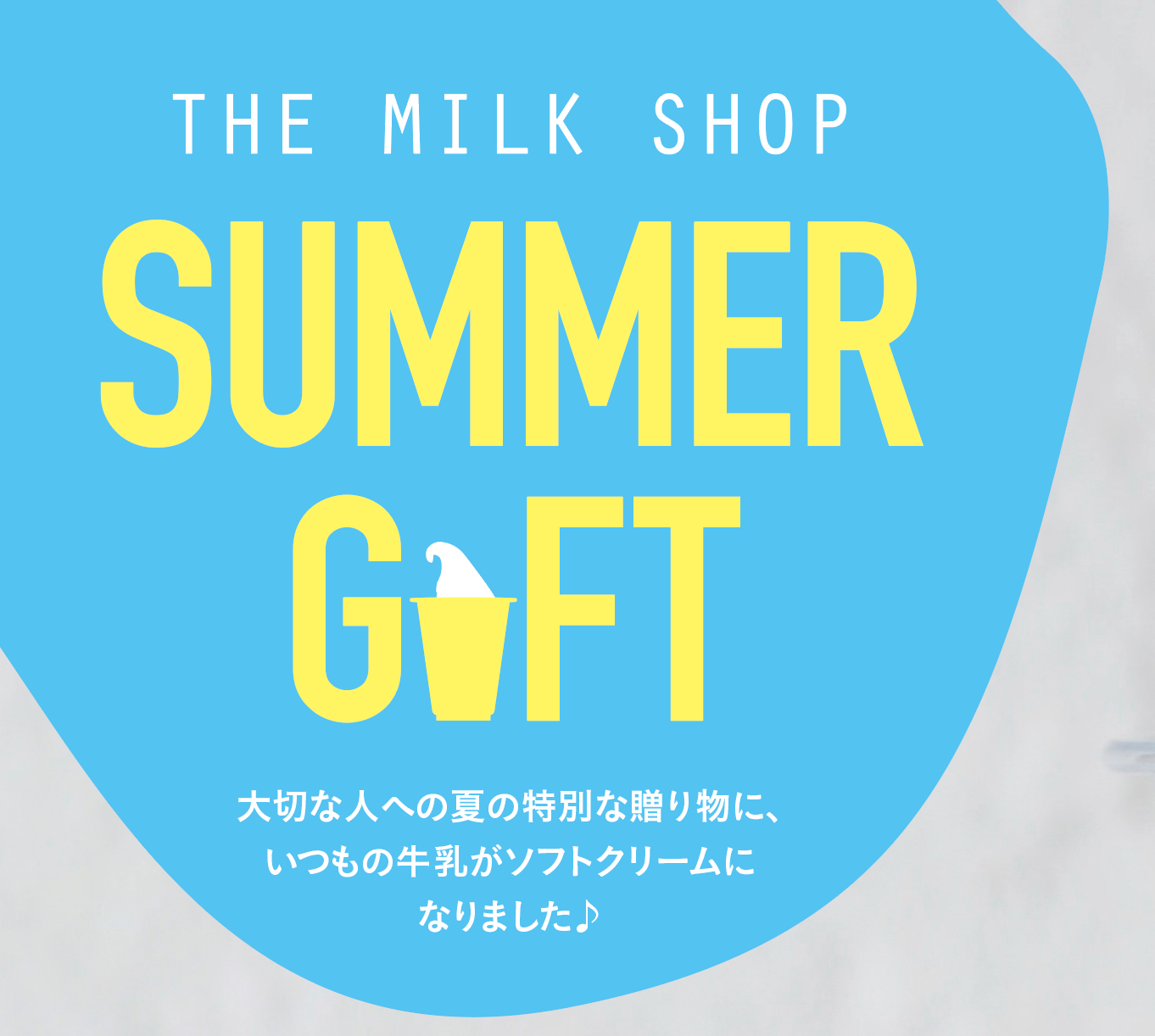 スクリーンショット 2026-05-28 16.06.12.png