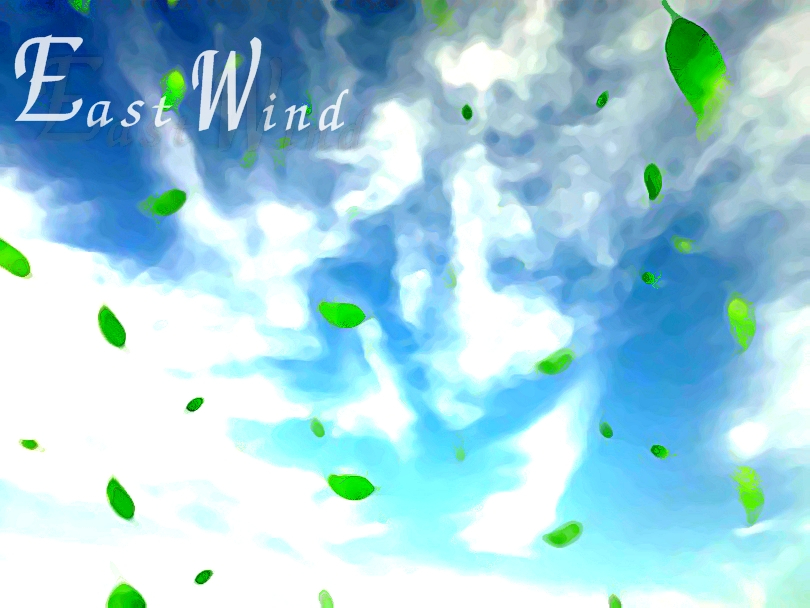 East Wind・ジャケット.jpg