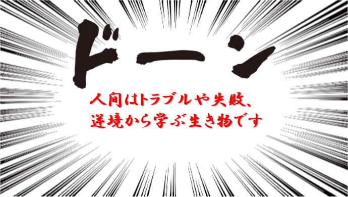 SnapCrab_NoName_2020-11-5_12-54-39_No-00.png