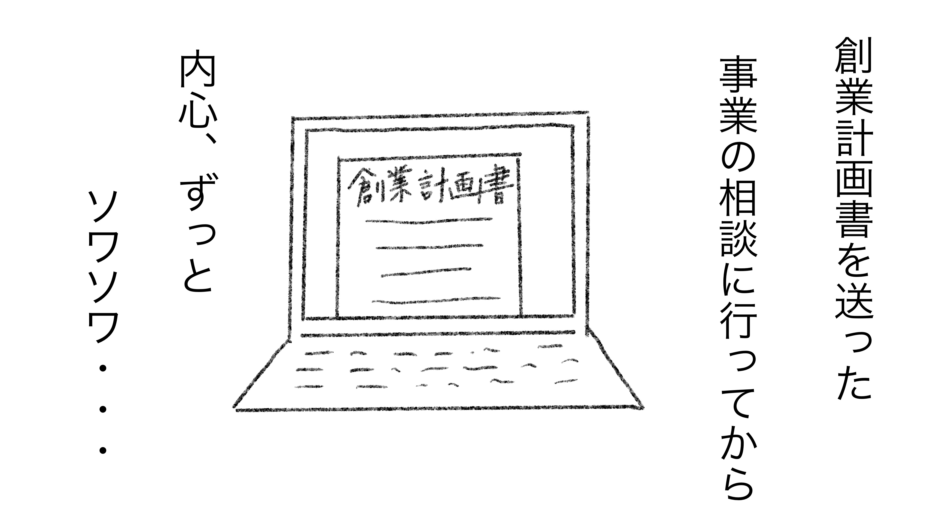 image0 (2).jpeg