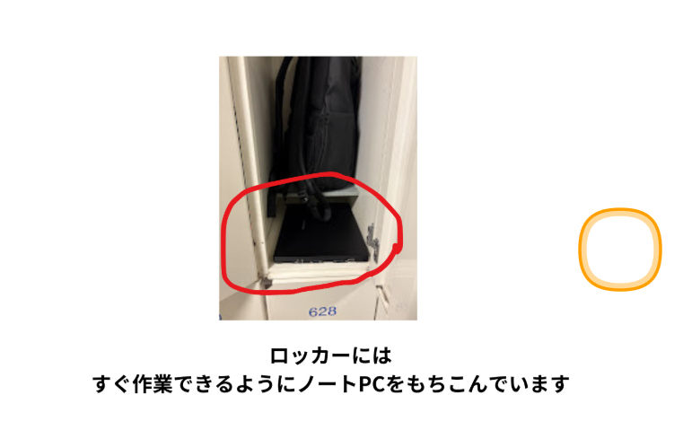 スクリーンショット 2025-03-04 015831.png
