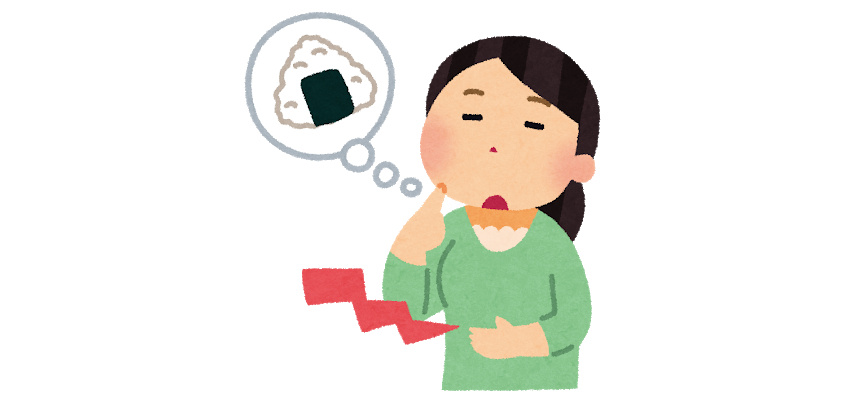 空腹のイラスト（女性）.png