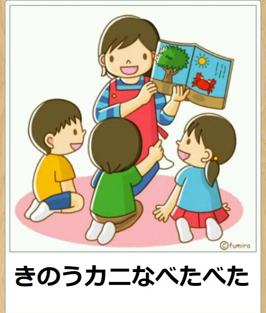 ad22dab1.2021.06.12-2021.06.13.jpg