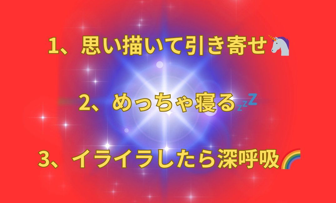 見出しを追加_png 17.png