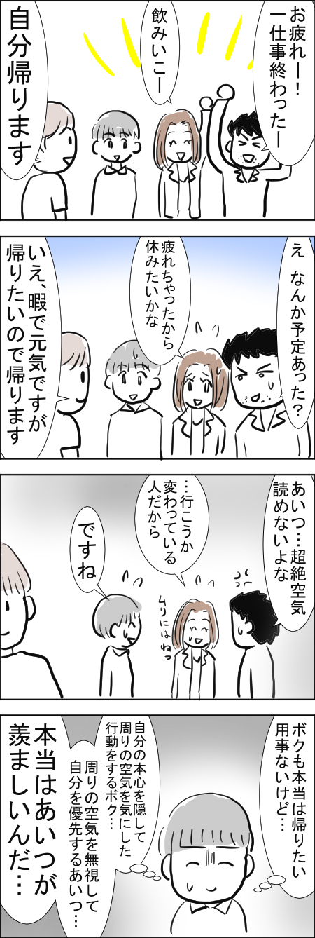 7-8.jpg