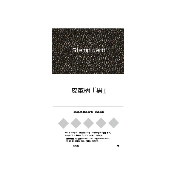 s_stp_kawa-02.jpg