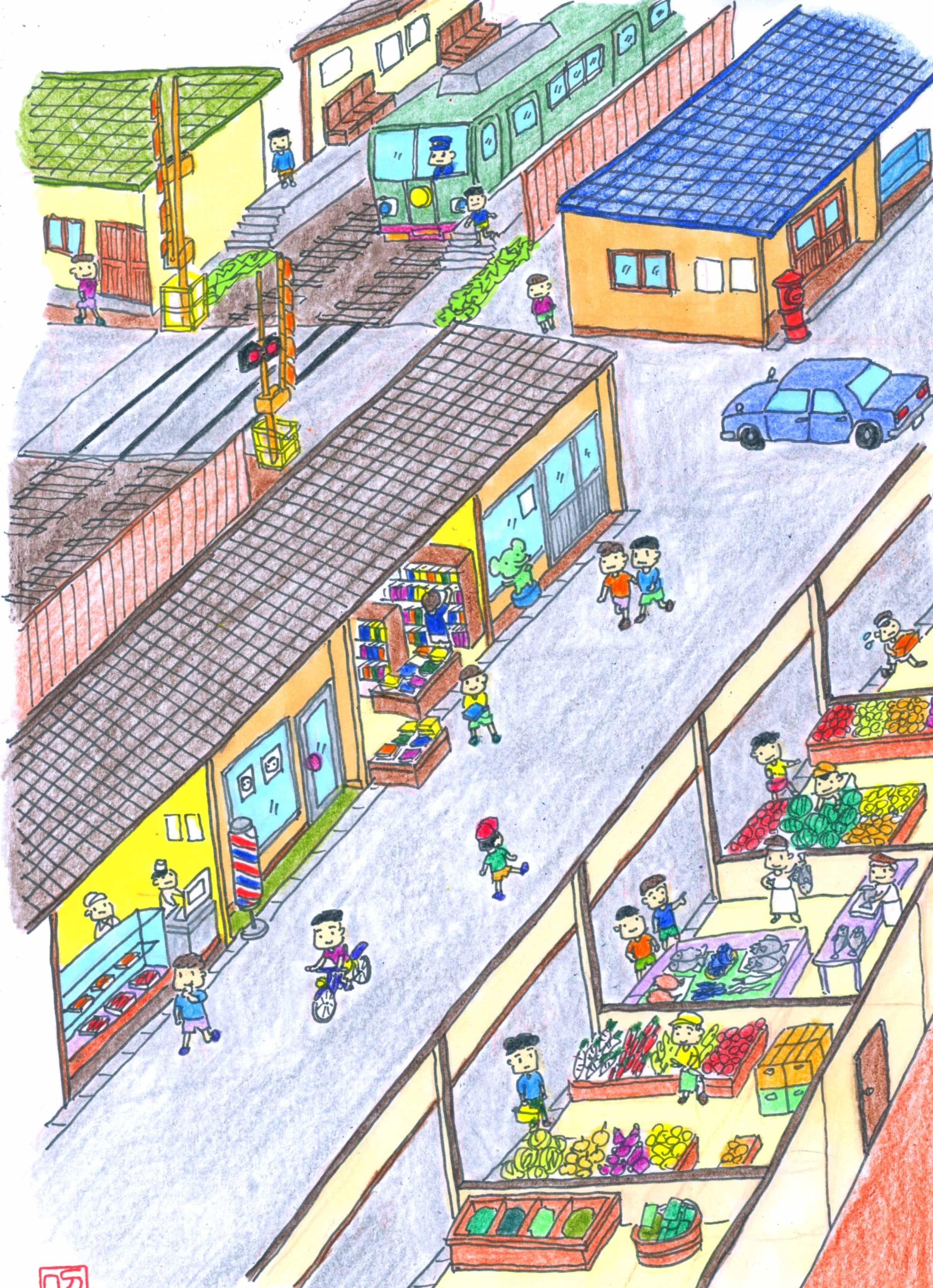 昭和少年 (2).jpg