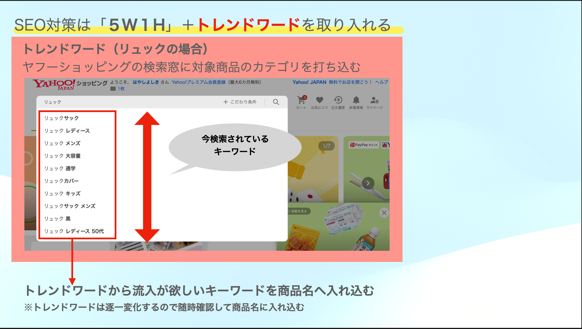 スクリーンショット 2023-11-29 19.34.49.png