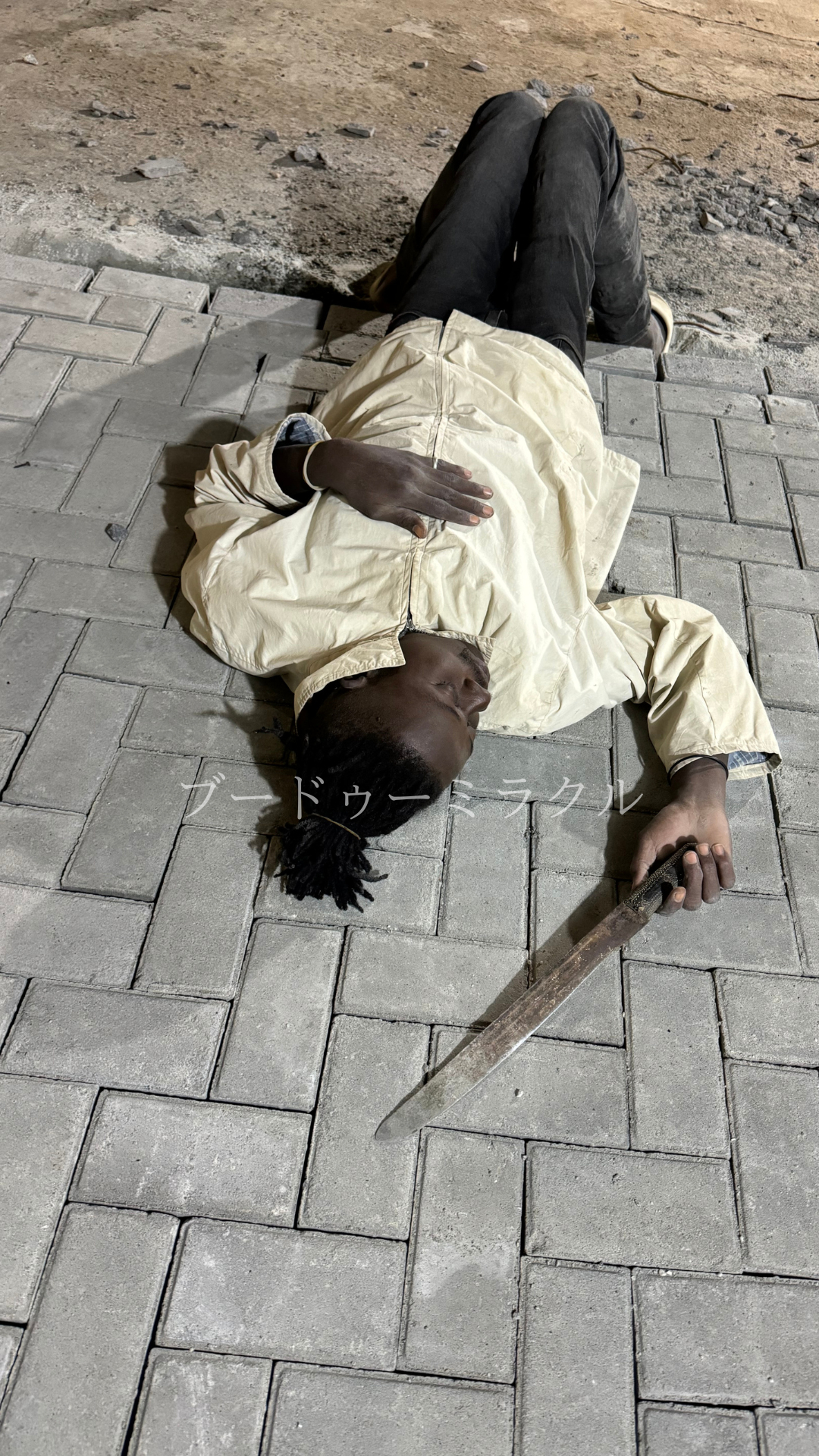 ブードゥーミラクル (2).png