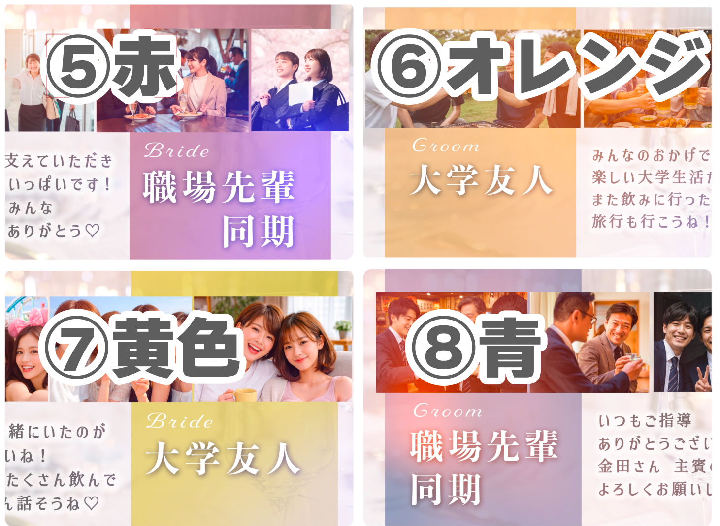 帯2.png