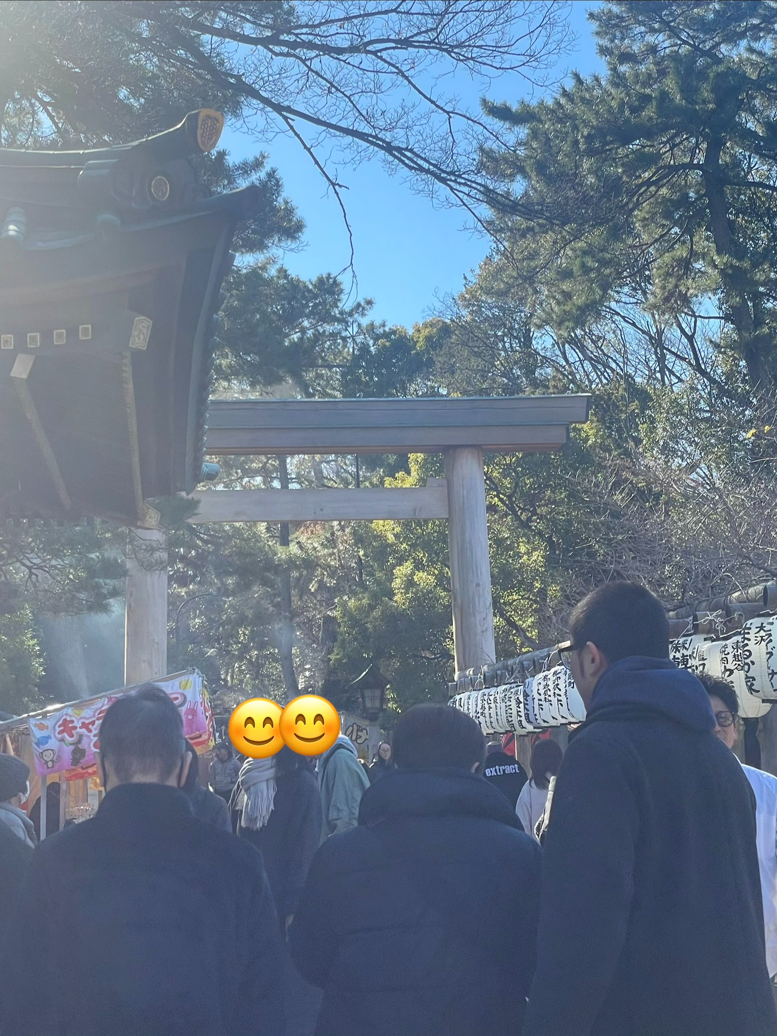 1:12久伊豆神社　参拝者多い.jpg