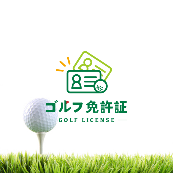 ポートフォリオ用.png