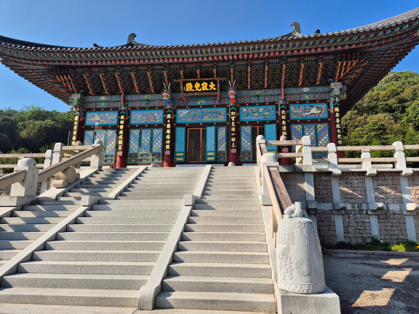 04_대웅전.jpg