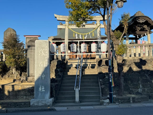 浅間全体.jpg