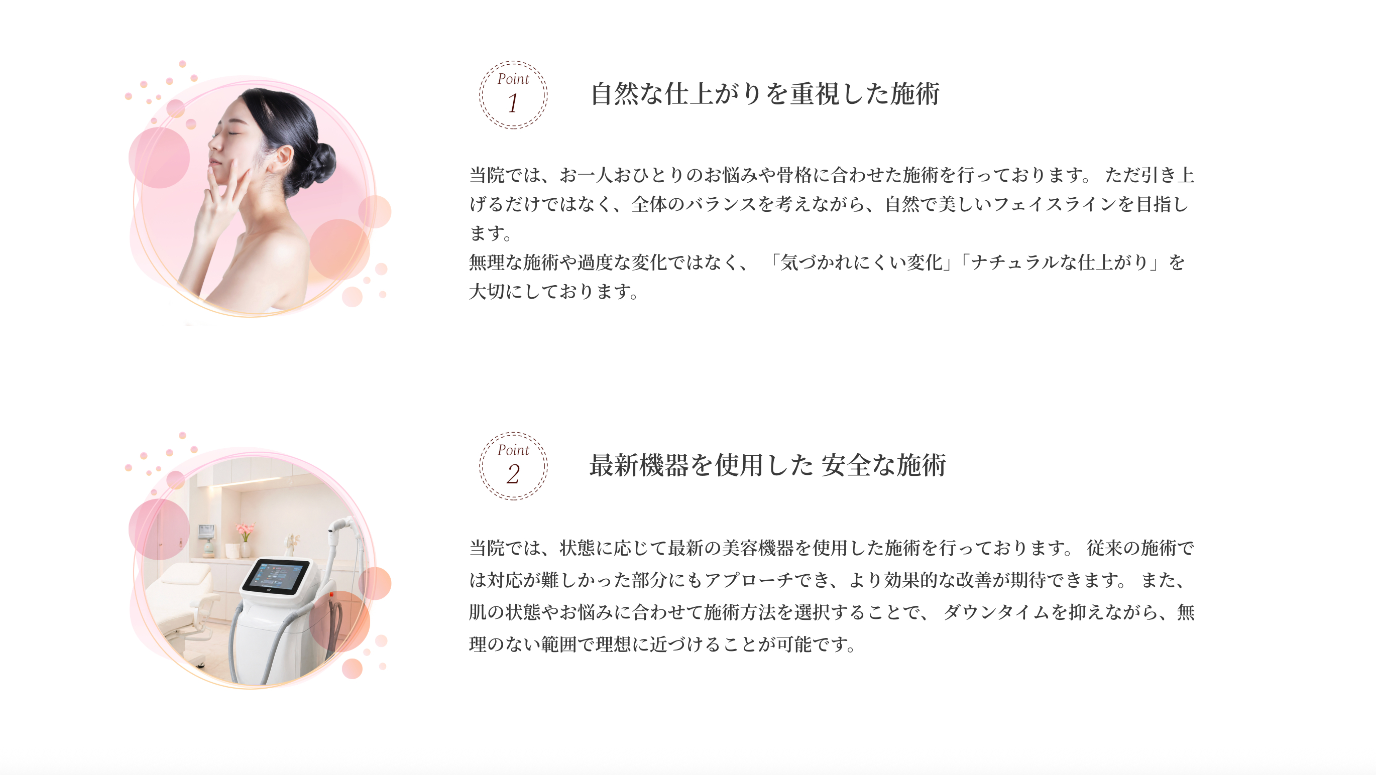 スクリーンショット 2026-04-29 23.27.21.png
