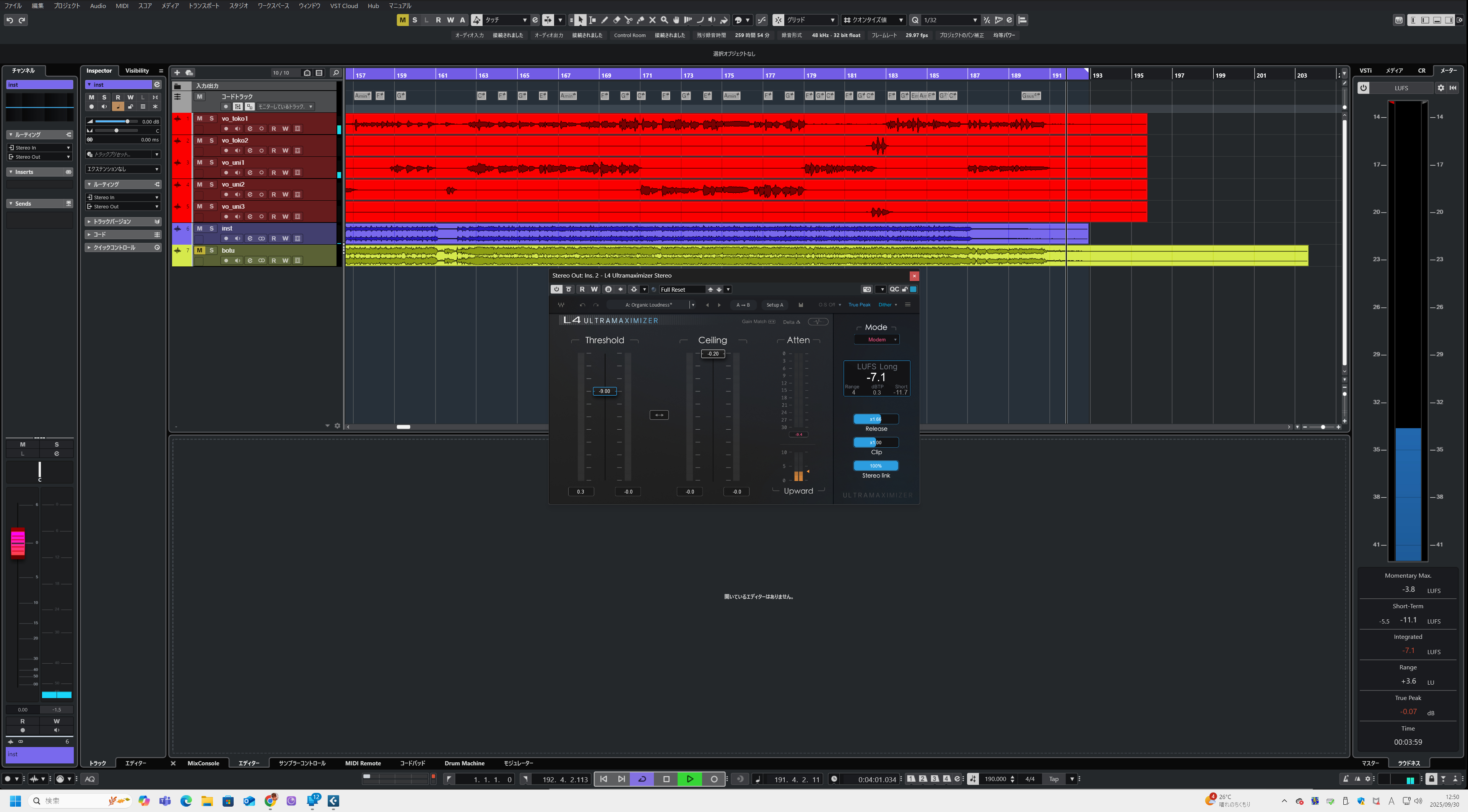 スクリーンショット 2025-09-30 125044.png