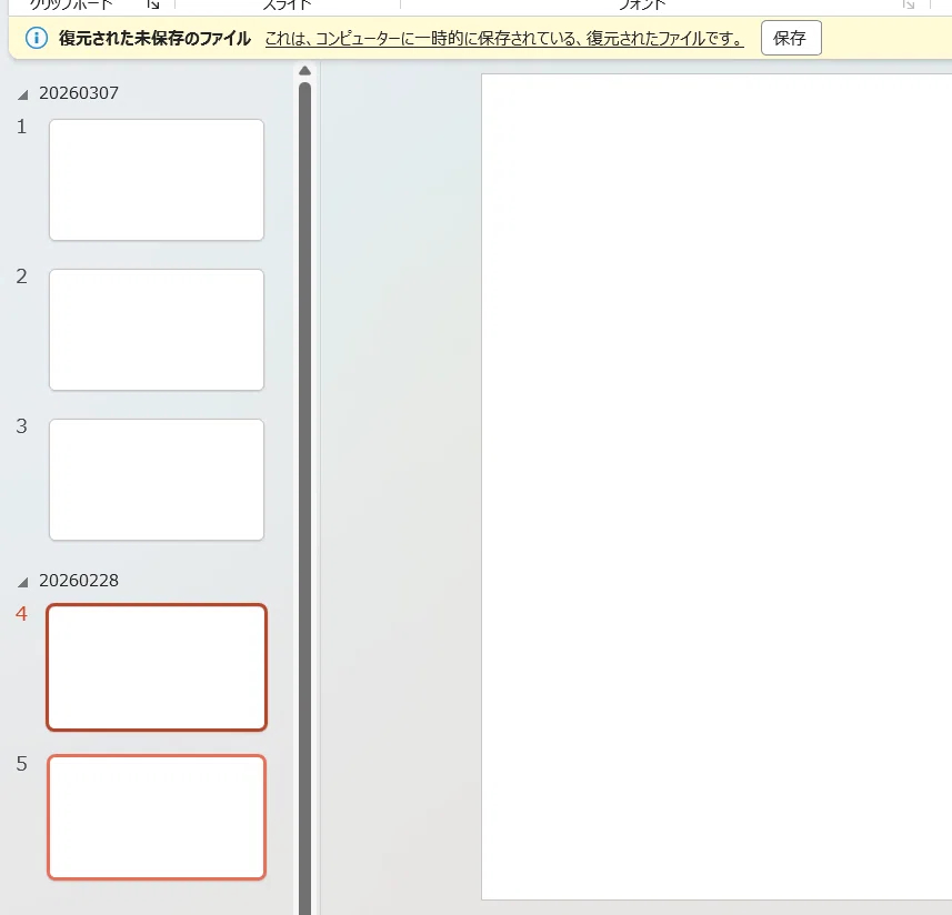 1772845310-OBbQDkXqwfgHZ6sY19aKVN28.png