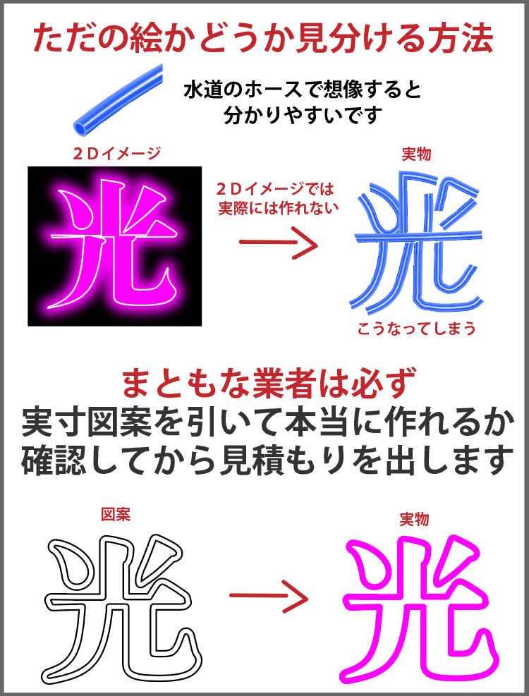 スクリーンショット 2025-11-08 131413.png