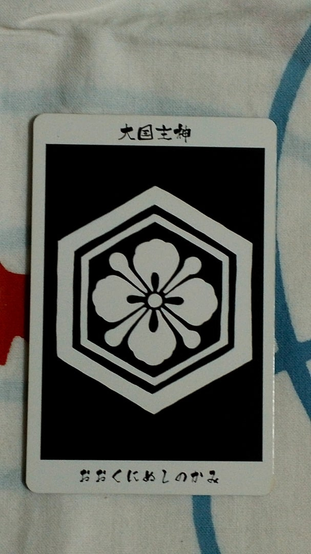 o0607108015729979936.jpg