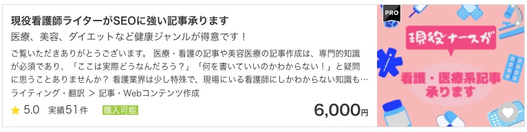近藤さん＿出品画像.jpg