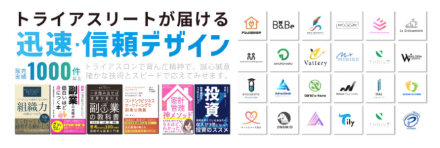 スクリーンショット 2025-10-30 10.51.14.png