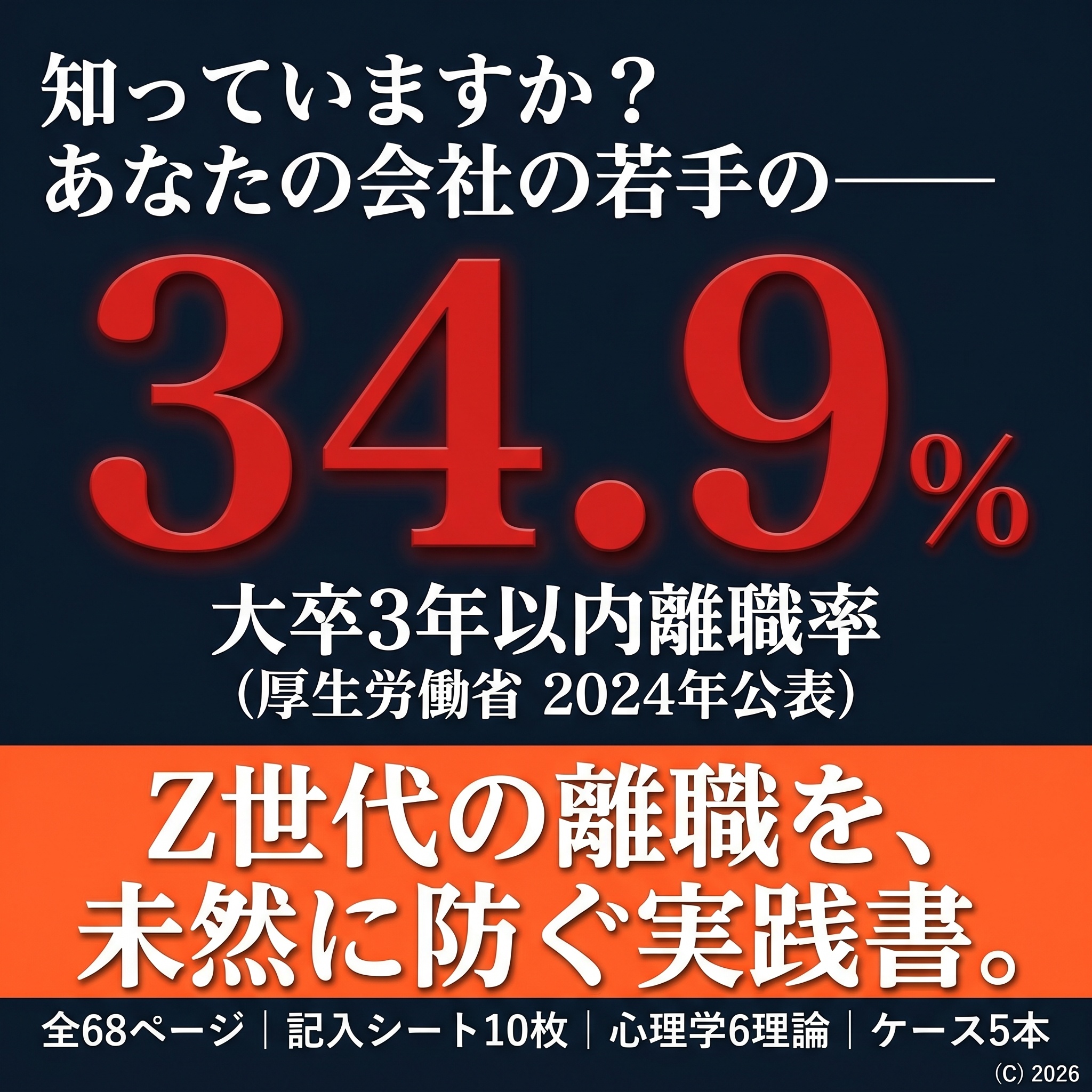 hf_20260509_084057_6b803650-0725-4fa8-a5ee-4667f28ffdfb.png