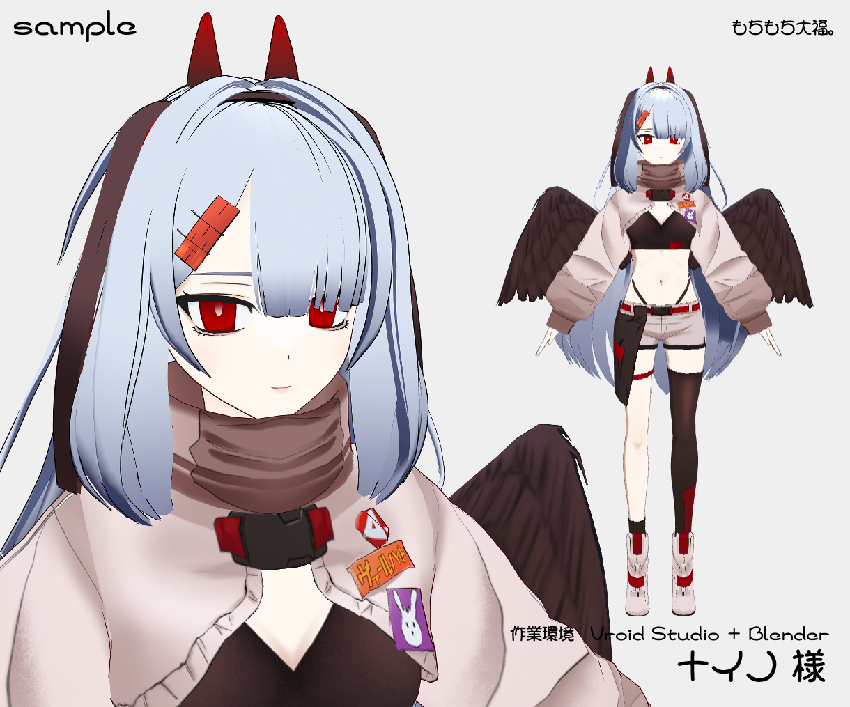 sample4.png