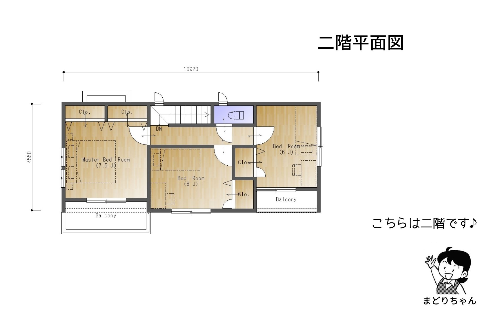 まどりちゃんの1000プラン　北玄関　10.92m×4.55ｍ　の間取り No.1　-4.jpg