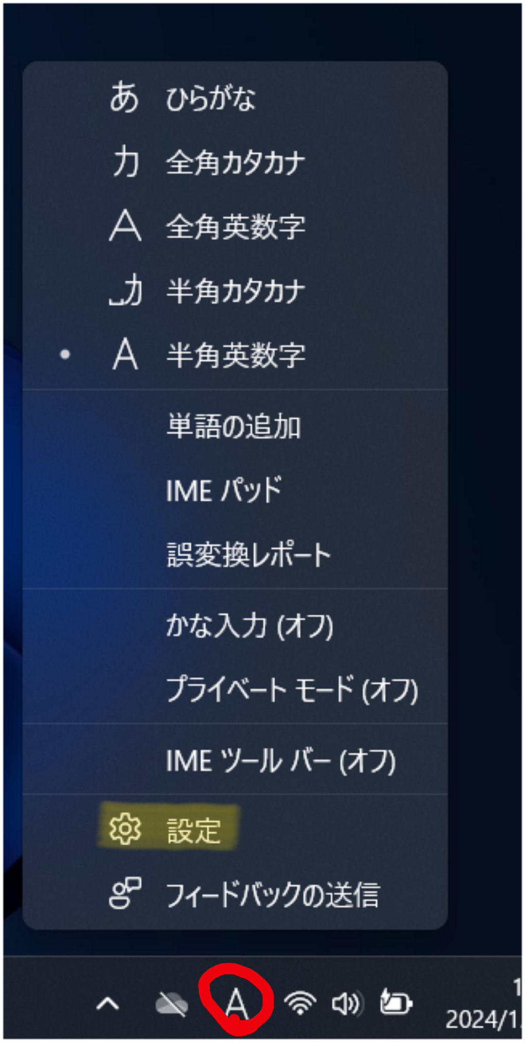 sketch-1734846434239.png