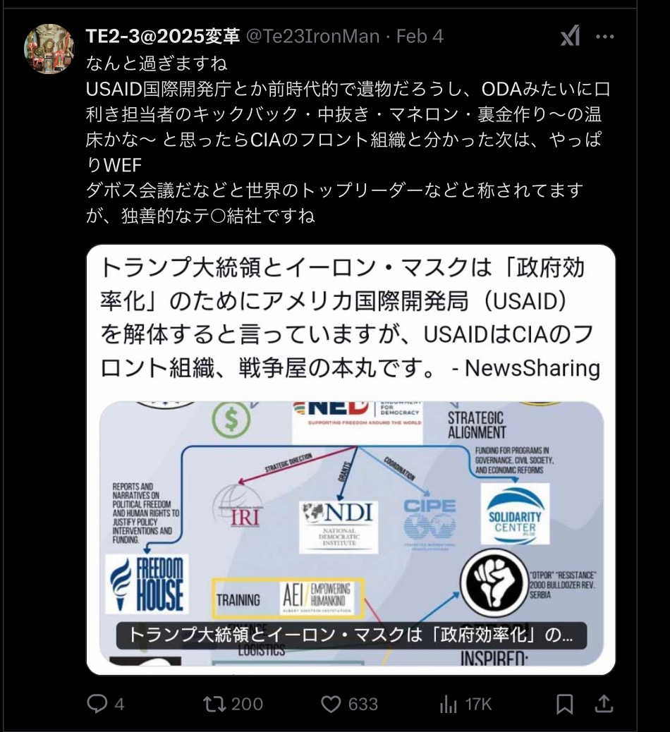 ED207521-BEA0-4D50-8273-4BDF7952FC7F.jpeg