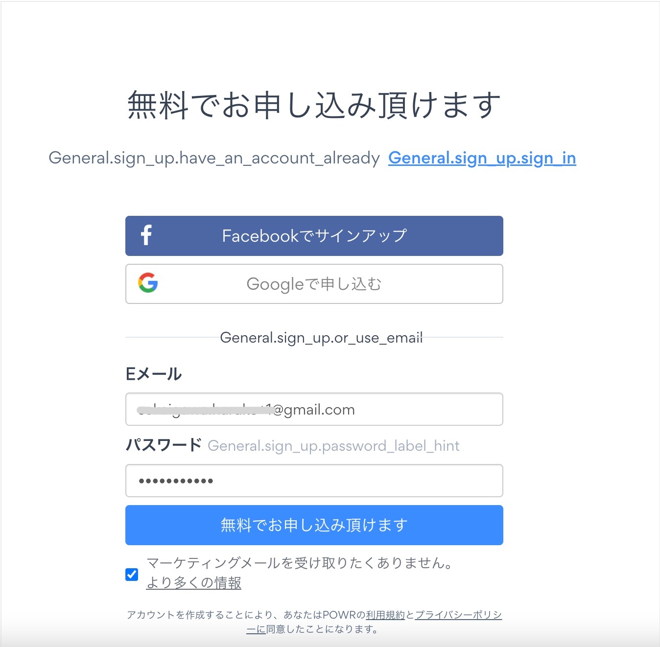 スクリーンショット 2022-10-05 17.22.13.jpeg