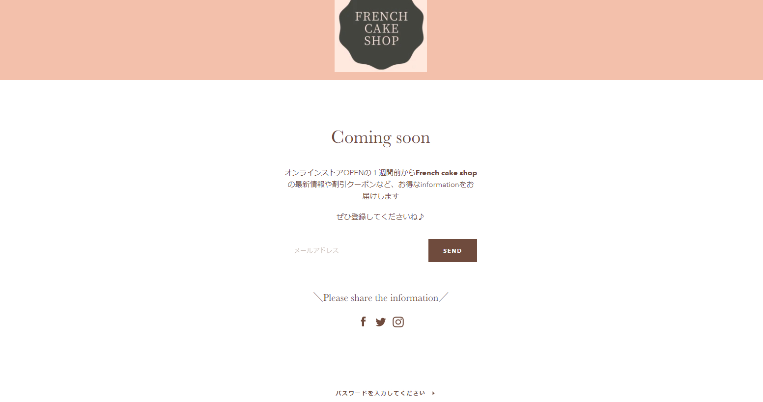 デスクトップティザー.png