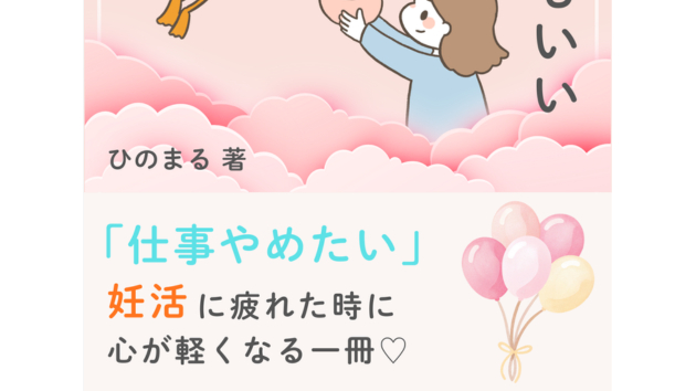 Kindleサンプル3下ブログ用.png