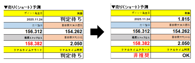 スクリーンショット 2026-02-23 041419.png