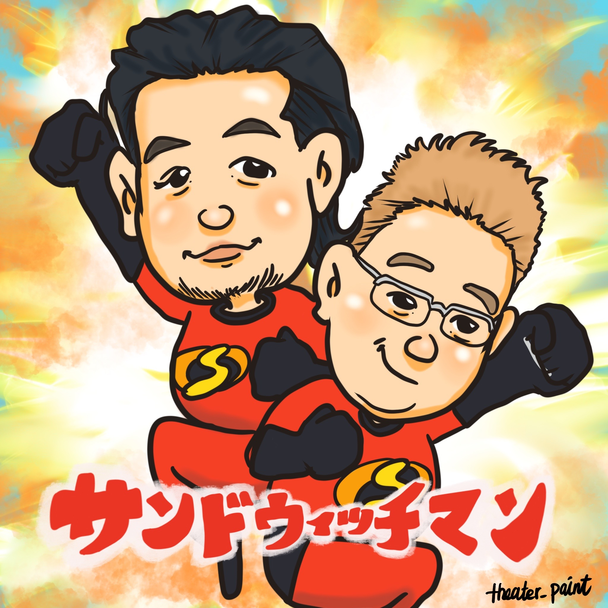 名称未設定のアートワーク 90.JPG