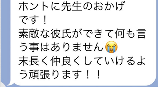 スクリーンショット 2024-03-20 133525.png
