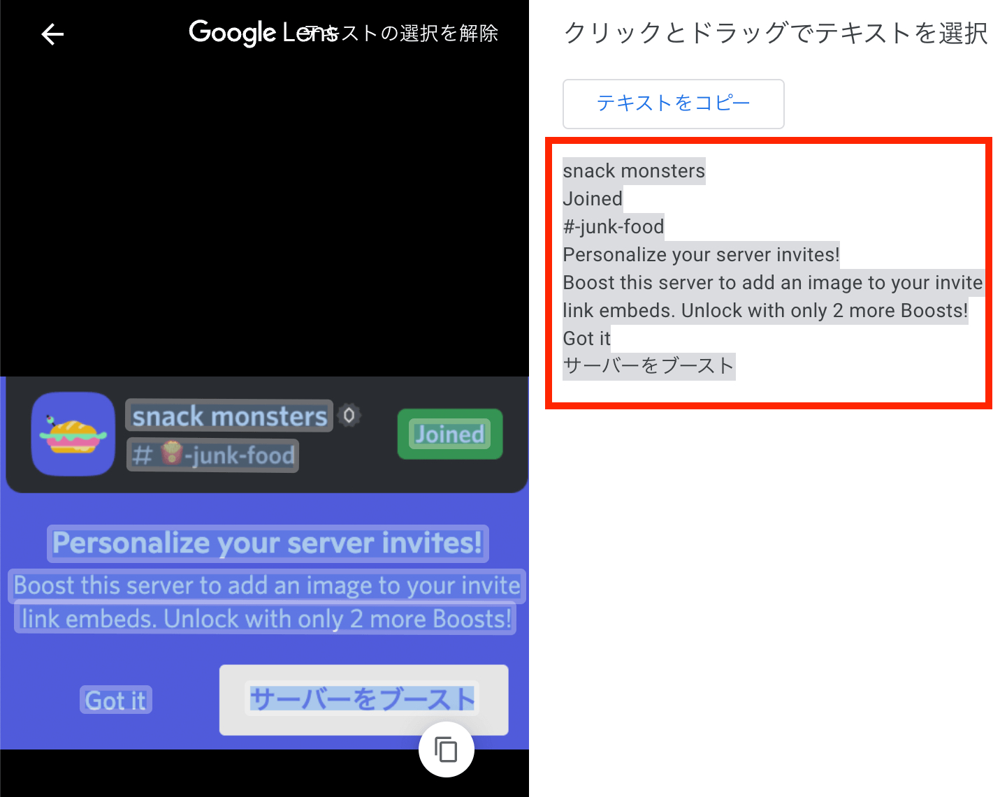 スクリーンショット 2022-02-15 13.39.11.png