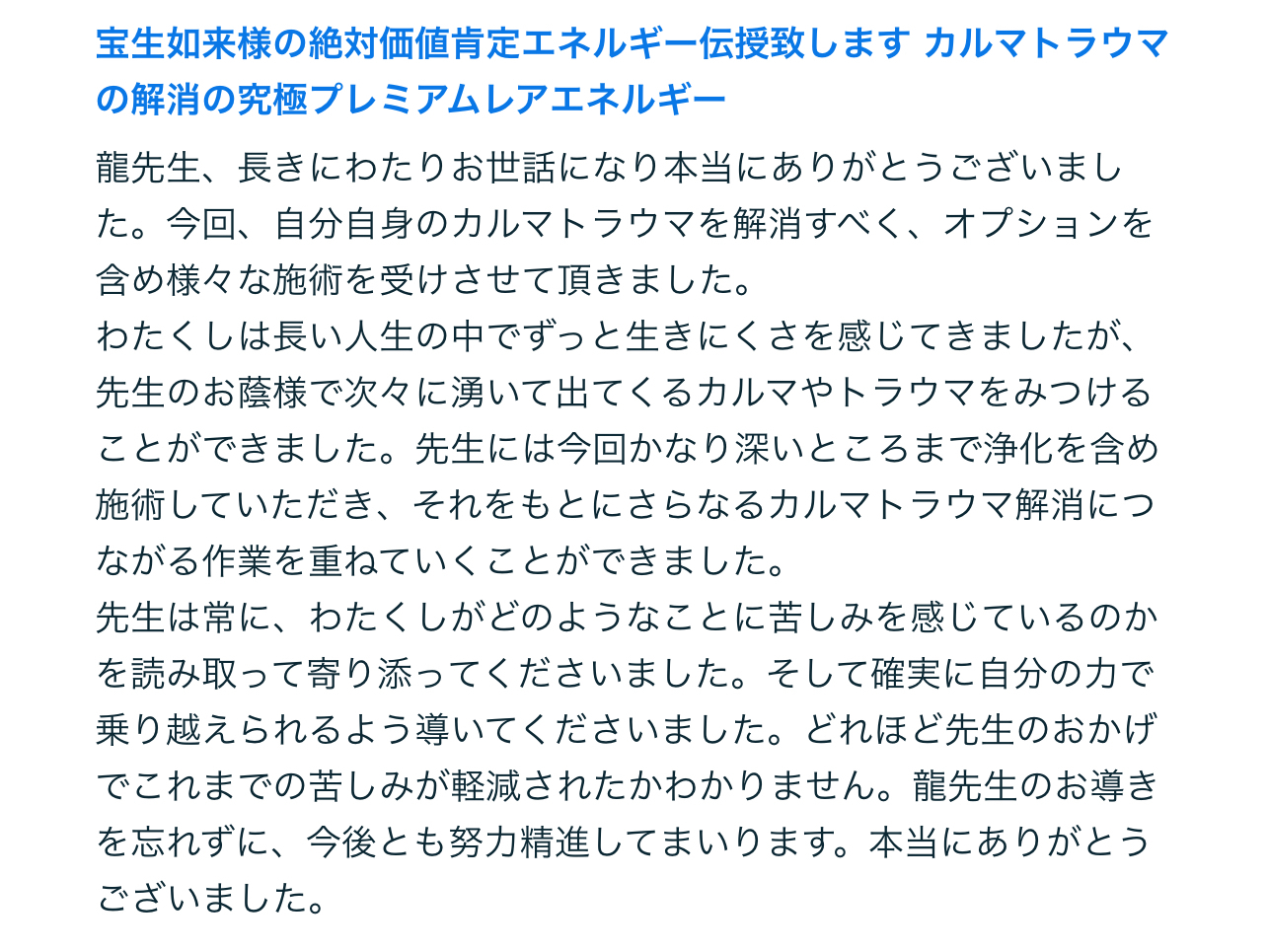 IMG_1244.jpeg