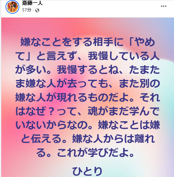 スクリーンショット 2025-11-24 185232.png