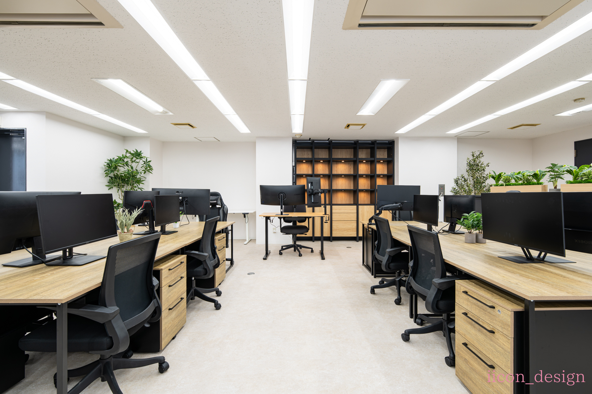 iicon_designブログ用 (12).png