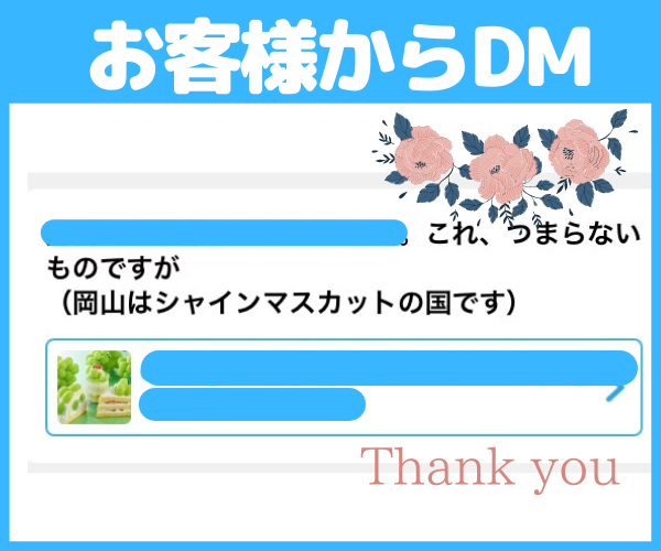 31C318C5-1928-4393-8B9B-C8F69BE78257.png